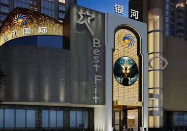 曲沃KTV荤台花场公主服务好-银河国际KTV花场消费点评